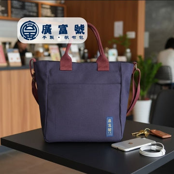 Guang Fu Hao Tote Bags Guang Fu Hao Tote Bag Handmade Guang Fu Hao Tote Bag Handmade