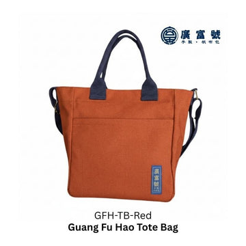 Guang Fu Hao Tote Bags Red Guang Fu Hao Tote Bag Handmade Guang Fu Hao Tote Bag Handmade