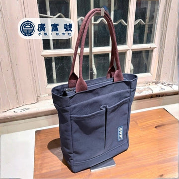 Guang Fu Hao Tote Bags Guang Fu Hao Tote Canvas Bag (Handmade) Guang Fu Hao Tote Canvas Bag (Handmade)