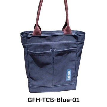 Guang Fu Hao Tote Bags Guang Fu Hao Tote Canvas Bag (Handmade) Guang Fu Hao Tote Canvas Bag (Handmade)