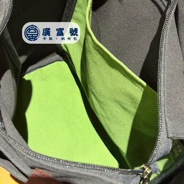Guang Fu Hao Tote Bags Guang Fu Hao Tote Canvas Bag (Handmade) Guang Fu Hao Tote Canvas Bag (Handmade)