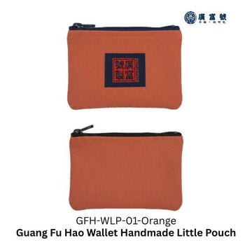 Guang Fu Hao Women's Wallets Orange Guang Fu Hao Wallet Handmade Little Pouch - Made in Taiwan Guang Fu Hao Wallet Handmade Little Pouch - Made in Taiwan
