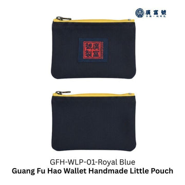 Guang Fu Hao Women's Wallets Royal Blue Guang Fu Hao Wallet Handmade Little Pouch - Made in Taiwan Guang Fu Hao Wallet Handmade Little Pouch - Made in Taiwan