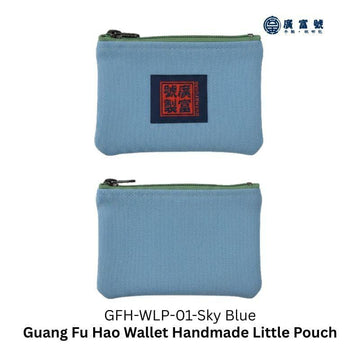 Guang Fu Hao Women's Wallets Sky Blue Guang Fu Hao Wallet Handmade Little Pouch - Made in Taiwan Guang Fu Hao Wallet Handmade Little Pouch - Made in Taiwan