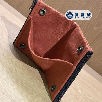 Guang Fu Hao Women's Wallets Guang Fu Hao Wallet Handmade Little Pouch - Made in Taiwan Guang Fu Hao Wallet Handmade Little Pouch - Made in Taiwan