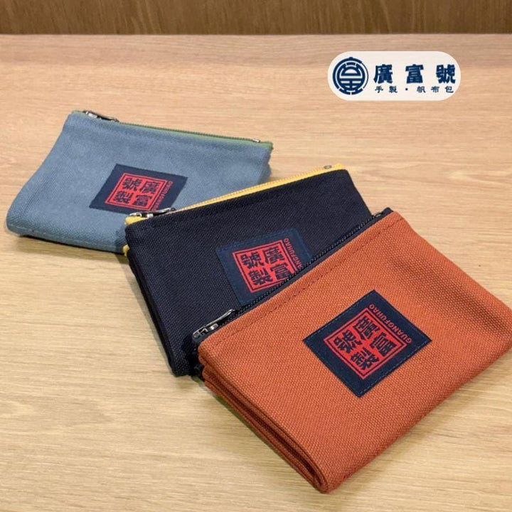 Guang Fu Hao Women's Wallets Guang Fu Hao Wallet Handmade Little Pouch - Made in Taiwan Guang Fu Hao Wallet Handmade Little Pouch - Made in Taiwan