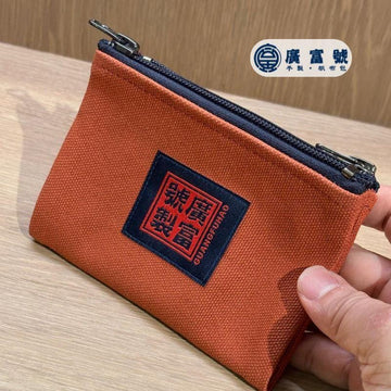 Guang Fu Hao Women's Wallets Guang Fu Hao Wallet Handmade Little Pouch - Made in Taiwan Guang Fu Hao Wallet Handmade Little Pouch - Made in Taiwan