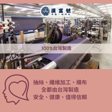 Guang Fu Hao Women's Wallets Guang Fu Hao Yellow Kitty Handmade Coin Pouch - Made in Taiwan Guang Fu Hao Yellow Kitty Handmade Coin Pouch - Made in Taiwan