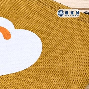 Guang Fu Hao Women's Wallets Guang Fu Hao Yellow Kitty Handmade Coin Pouch - Made in Taiwan Guang Fu Hao Yellow Kitty Handmade Coin Pouch - Made in Taiwan