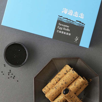 Hiwalk Snacks Hiwalk - Black Sesame Filling (Extra Thick) Egg Rolls Hiwalk - Black Sesame Filling (Extra Thick) Egg Rolls [PREORDER 3 WEEK