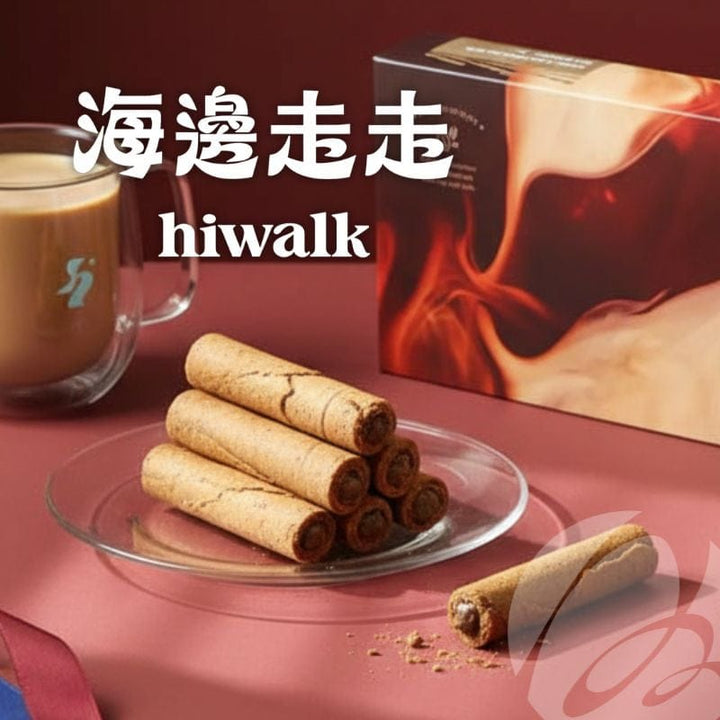 Hiwalk Snacks Hiwalk Cafe Latte Egg Roll Hiwalk Cafe Latte Egg Roll