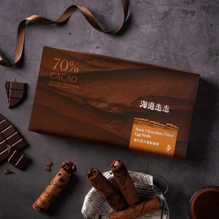 Hiwalk Snacks Hiwalk Dark Chocolate Egg Roll Hiwalk Dark Chocolate Egg Roll