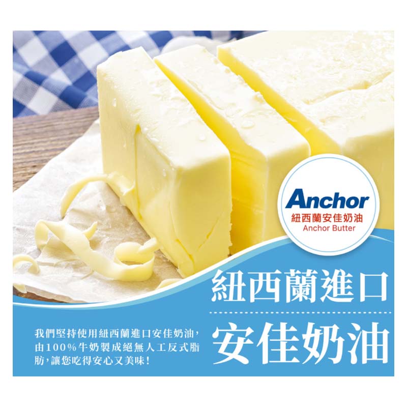 Hiwalk Snacks Hiwalk Flossy Pork Egg Roll (4 packs) Hiwalk Flossy Pork Egg Roll (4 packs) 海邊走走 肉鬆愛餡蛋捲（四包入）