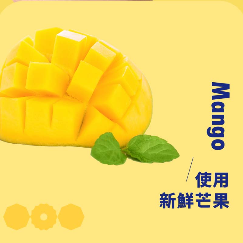 Hiwalk Snacks Hiwalk Fruit Nuts Brick  - Mango Hiwalk Fruit Nuts Brick  - Mango