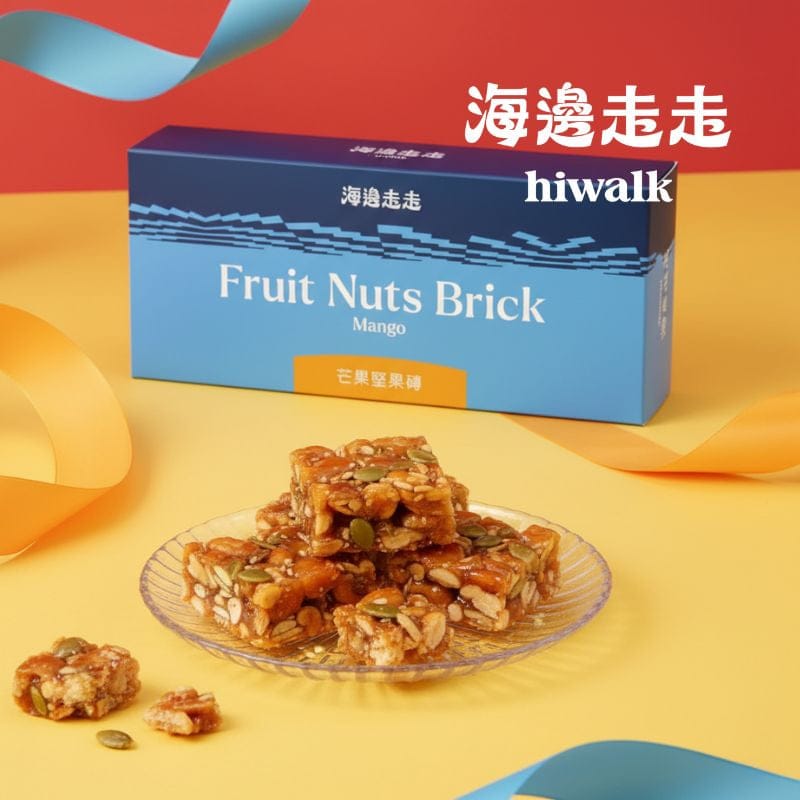 Hiwalk Snacks Hiwalk Fruit Nuts Brick  - Mango Hiwalk Fruit Nuts Brick  - Mango