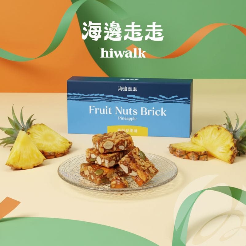 Hiwalk Snacks Hiwalk Fruit Nuts Brick  - Pineapple Hiwalk Fruit Nuts Brick  - Pineapple