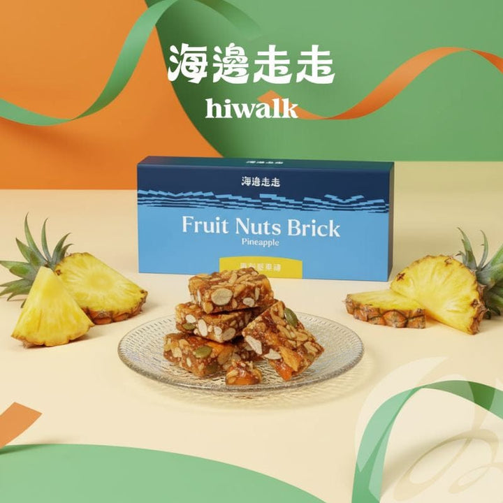 Hiwalk Snacks Hiwalk Fruit Nuts Brick  - Pineapple Hiwalk Fruit Nuts Brick  - Pineapple