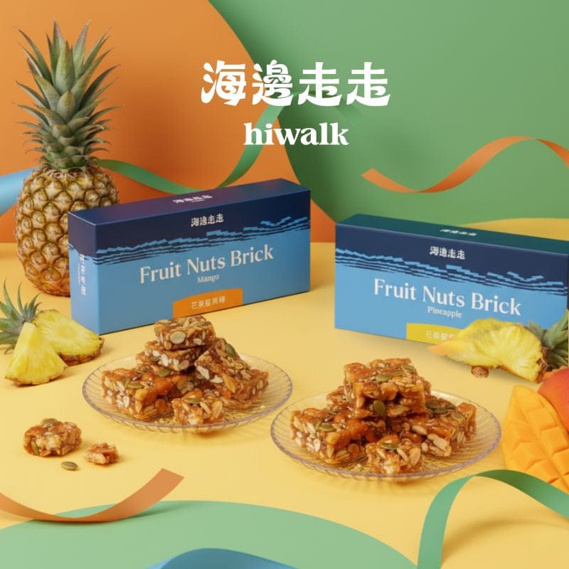 Hiwalk Snacks Hiwalk Fruit Nuts Brick  - Pineapple Hiwalk Fruit Nuts Brick  - Pineapple