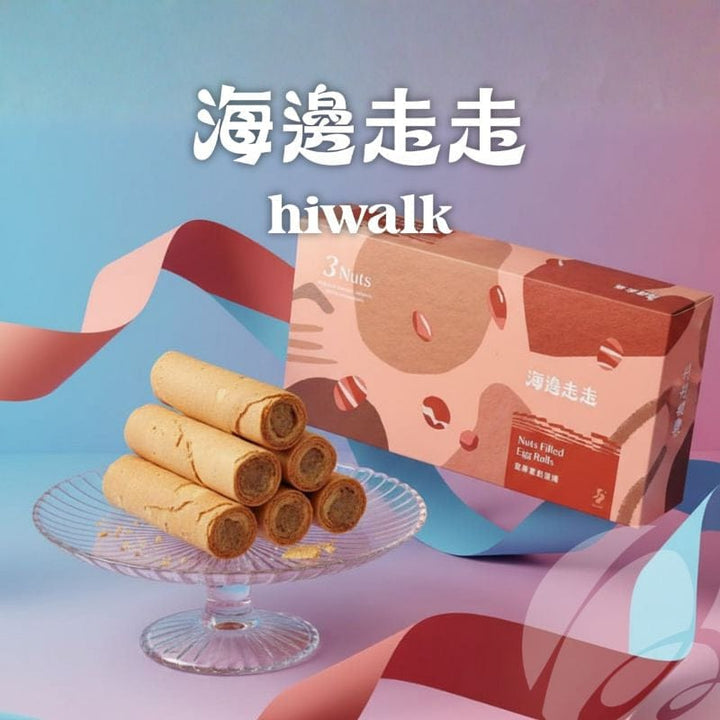 Hiwalk Snacks Hiwalk Nuts Egg Roll Hiwalk Nuts Egg Roll