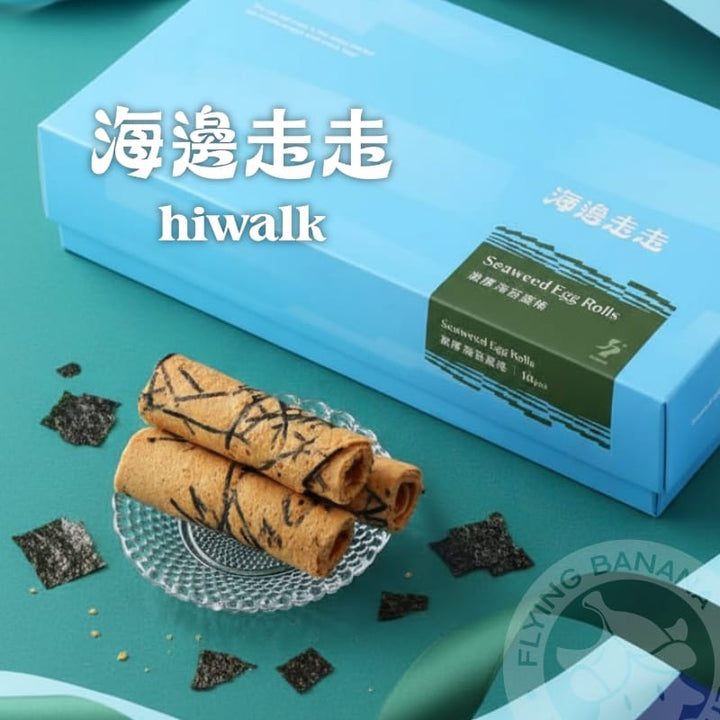 Hiwalk Snacks Hiwalk Seaweed Egg Roll (Extra Thick) Hiwalk Seaweed Egg Roll (Extra Thick)