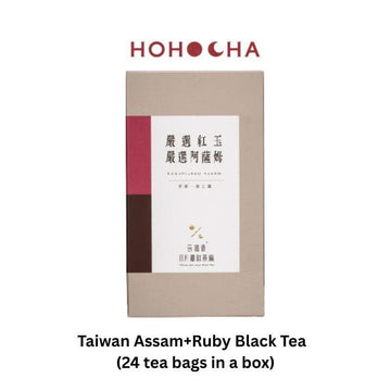 HOHOCHA Tea Hohocha Taiwan Assam Ruby Black Tea  (24 Tea Bags In A Box) Taiwan Assam Ruby Black Tea  (24 Tea Bags In A Box)