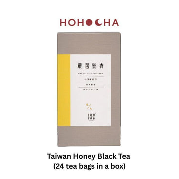 HOHOCHA Tea Hohocha Taiwan Honey Black Tea (24 tea bags in a box) Taiwan Honey Black Tea (24 tea bags in a box)