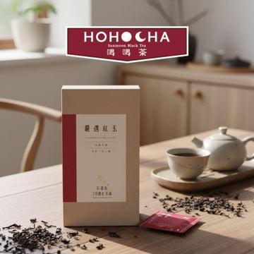 HOHOCHA Tea Hohocha Taiwan TTES No. 18 Ruby Black Tea (24 tea bags in a box) Taiwan TTES No. 18 Ruby Black Tea (24 tea bags in a box)