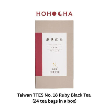 HOHOCHA Tea Hohocha Taiwan TTES No. 18 Ruby Black Tea (24 tea bags in a box) Taiwan TTES No. 18 Ruby Black Tea (24 tea bags in a box)