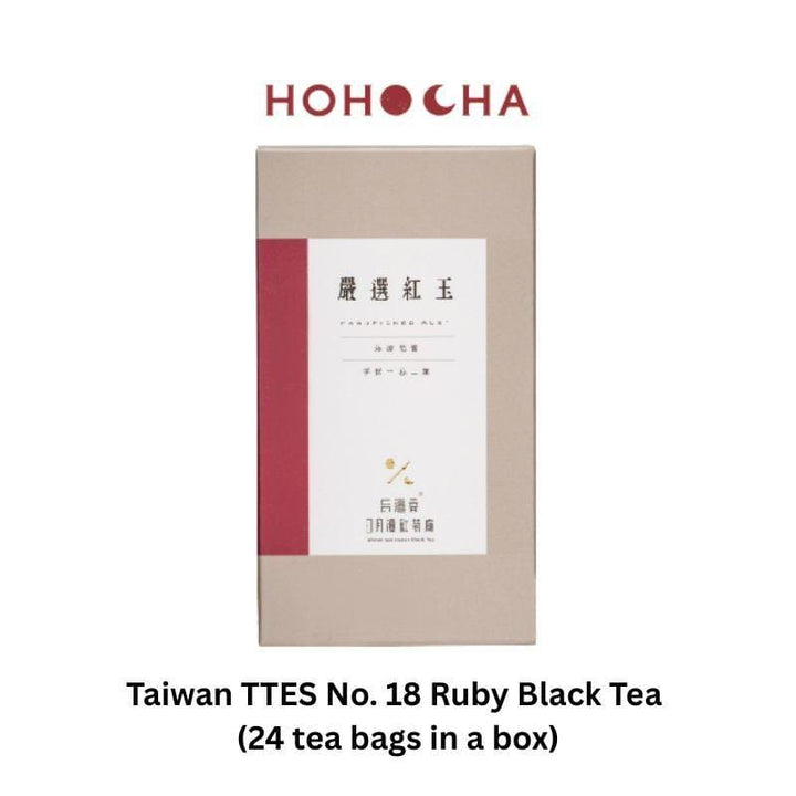HOHOCHA Tea Hohocha Taiwan TTES No. 18 Ruby Black Tea (24 tea bags in a box) Taiwan TTES No. 18 Ruby Black Tea (24 tea bags in a box)