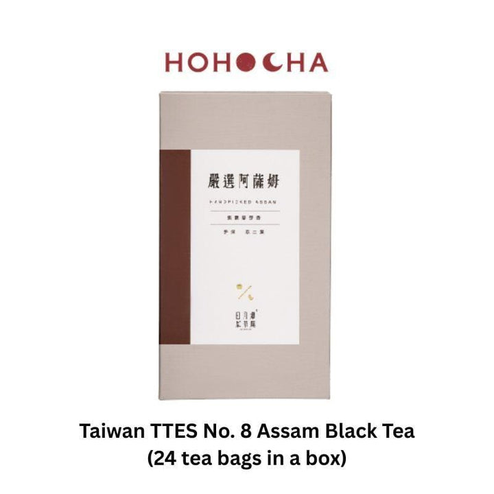 HOHOCHA Tea Hohocha Taiwan TTES No. 8 Assam Black Tea (24 tea bags in a box) Taiwan TTES No. 8 Assam Black Tea (24 tea bags in a box)