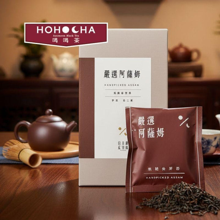 HOHOCHA Tea Hohocha Taiwan TTES No. 8 Assam Black Tea (24 tea bags in a box) Taiwan TTES No. 8 Assam Black Tea (24 tea bags in a box)