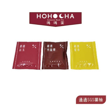 HOHOCHA Tea Hohocha Taiwan TTES No. 8 Assam Black Tea (24 tea bags in a box) Taiwan TTES No. 8 Assam Black Tea (24 tea bags in a box)