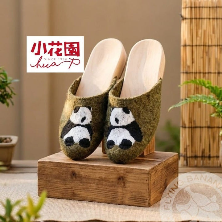 HUA Shoe Shoe Panda / S Little Garden Taiwan Embroidered Indoor Slippers Little Garden Taiwan Embroidered Indoor Slippers