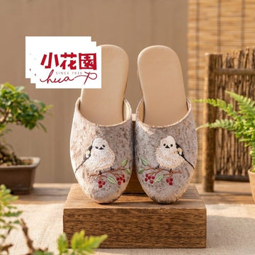 HUA Shoe Shoe White Eye Bird / S Little Garden Taiwan Embroidered Indoor Slippers Little Garden Taiwan Embroidered Indoor Slippers