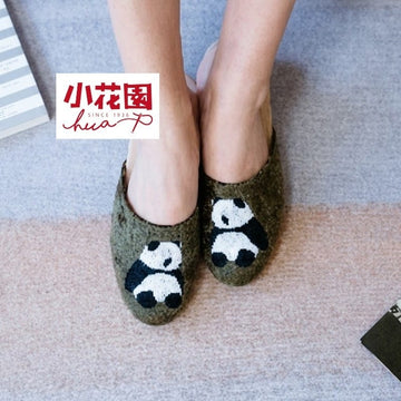 HUA Shoe Shoe Little Garden Taiwan Embroidered Indoor Slippers Little Garden Taiwan Embroidered Indoor Slippers