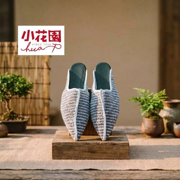 HUA Shoe Shoe White / S Little Garden Taiwan Embroidered Outdoor Slippers Little Garden Taiwan Embroidered Outdoor Slippers
