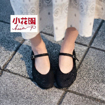 HUA Shoe Shoe Little Garden Taiwan Embroidered S-Buckle Mary Jane Shoes Black Plum Little Garden Taiwan Embroidered S-Buckle Mary Jane Shoes Black Plum