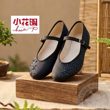 HUA Shoe Shoe Little Garden Taiwan Embroidered S-Buckle Mary Jane Shoes Black Plum Little Garden Taiwan Embroidered S-Buckle Mary Jane Shoes Black Plum