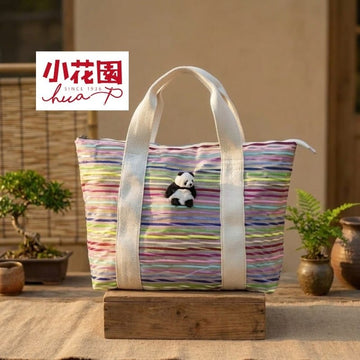 HUA Shoe Women's Handbags White Little Garden Taiwan Embroidered Zipper Tote Bag Large Little Garden Taiwan Embroidered Zipper Tote Bag Large