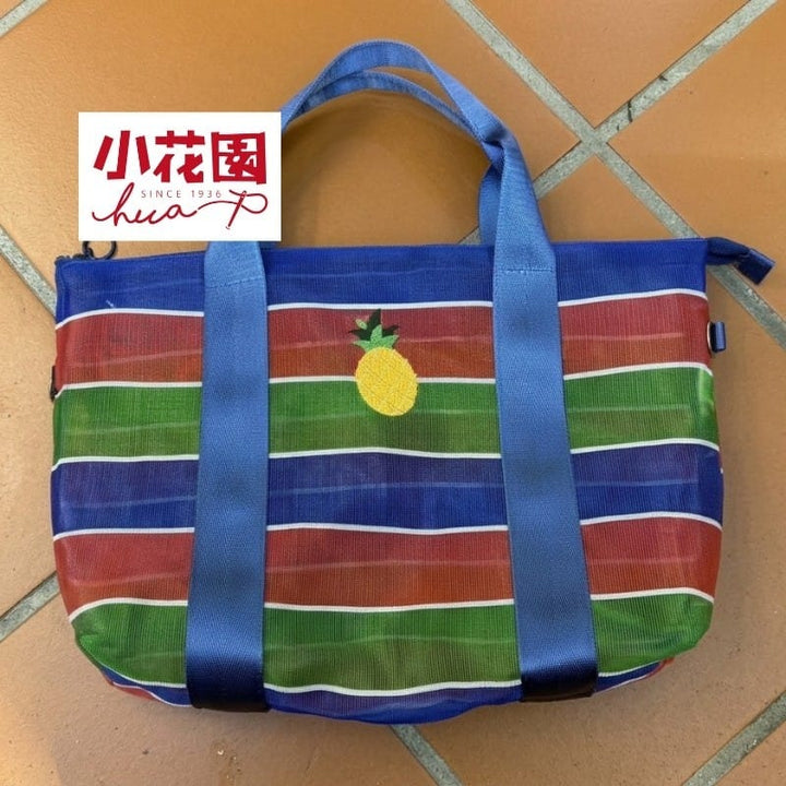 HUA Shoe Women's Handbags Classic Rainbow Little Garden Taiwan Embroidered Zipper Tote Bag Large Little Garden Taiwan Embroidered Zipper Tote Bag Large