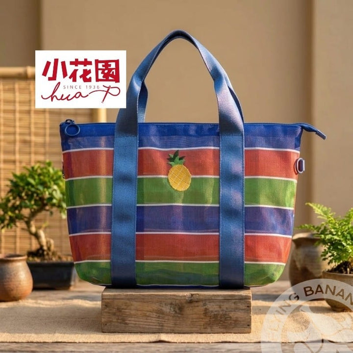 HUA Shoe Women's Handbags Little Garden Taiwan Embroidered Zipper Tote Bag Large Little Garden Taiwan Embroidered Zipper Tote Bag Large
