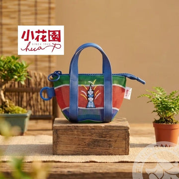 HUA Shoe Women's Handbags Little Garden Taiwan Embroidered Zipper Tote Bag Small Little Garden Taiwan Embroidered Zipper Tote Bag Small