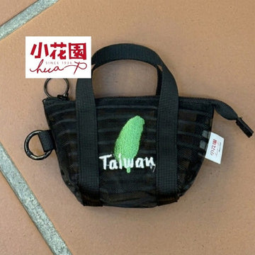 HUA Shoe Women's Handbags Black Little Garden Taiwan Embroidered Zipper Tote Bag Small Little Garden Taiwan Embroidered Zipper Tote Bag Small