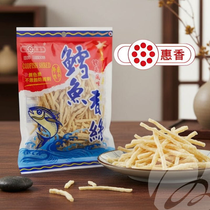 Hui-Hsiang Snacks Hui-Hsiang Thread of Cod (5 Packs) Hui-Hsiang Thread of Cod (in packs of 5)