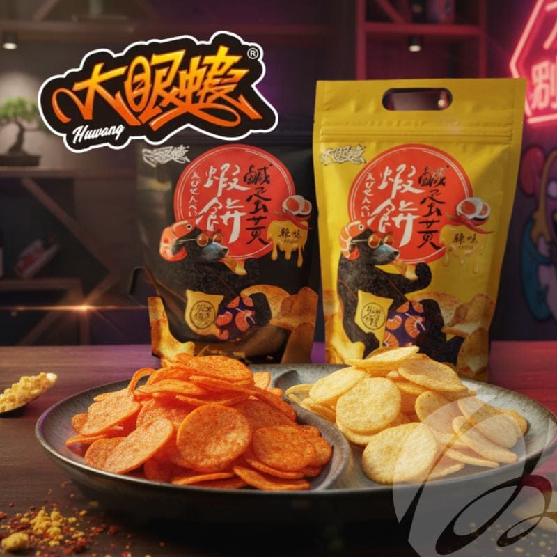 Huwang Chips & Crisps Big Eye Shrimp - Salted Egg Yolk Shrimp Cracker Snack 70g (Original/Spicy) Big Eye Shrimp - Salted Egg Yolk Shrimp Cracker Snack 70g (Original/Sp