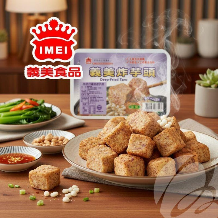 I-Mei Tofu CNY I-Mei Taiwan Vegetarian Fried Taro Yam 150g (Frozen) CNY I-Mei Taiwan Vegetarian Fried Taro Yam 150g (Frozen)