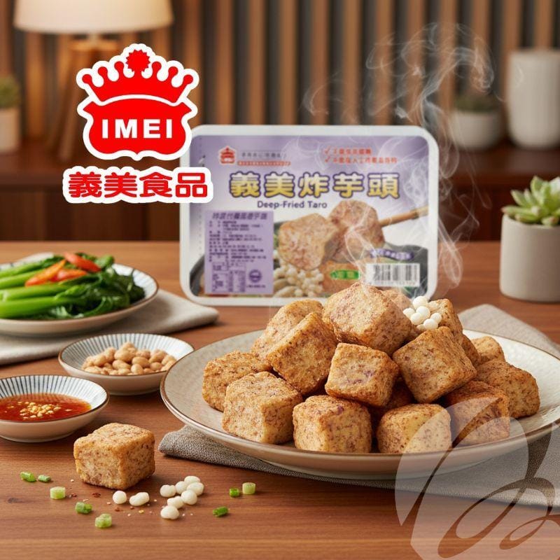 I-Mei Tofu CNY I-Mei Taiwan Vegetarian Fried Taro Yam 150g (Frozen) CNY I-Mei Taiwan Vegetarian Fried Taro Yam 150g (Frozen)