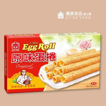 I-Mei Biscuits, Cookies & Wafers I-Mei Egg Roll Original Flavor I-Mei Egg Roll Original Flavor