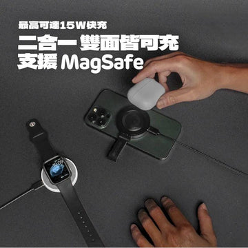 iBridge Cables, Chargers & Adapters iBridge 15W Magnetic Ring Stand 2-in-1 Wireless Charger iBridge 15W Magnetic Ring Stand 2-in-1 Wireless Charger