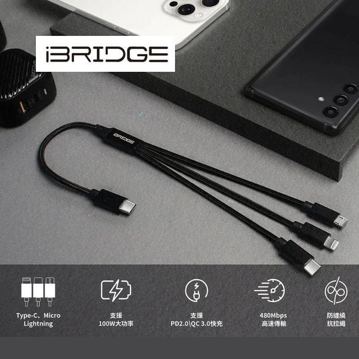 iBridge Cables, Chargers & Adapters iBridge 3-in-1 PD Type-C Fast Charging Cable iBridge 3-in-1 PD Type-C Fast Charging Cable